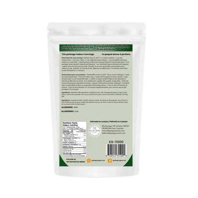 Ella Gray Gourmet - Spinach & Artichoke Hot Dip